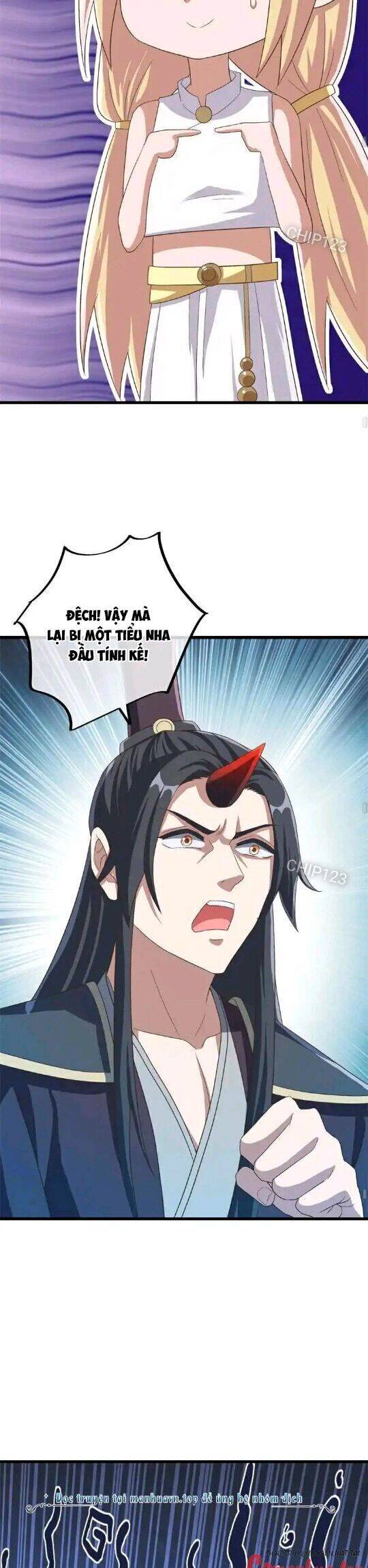 Chiến Hồn Tuyệt Thế