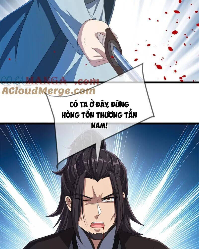 Chiến Hồn Tuyệt Thế