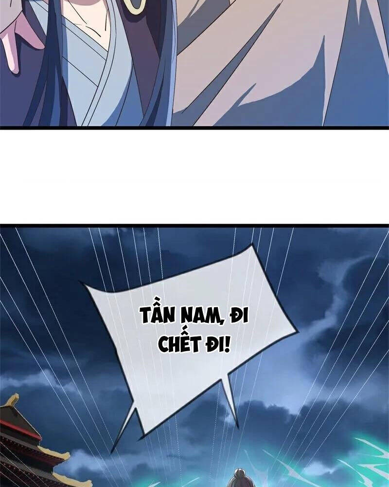 Chiến Hồn Tuyệt Thế