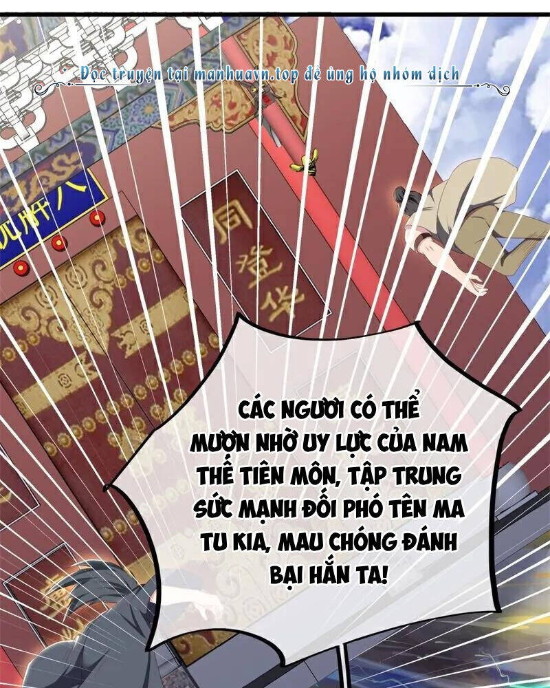 Chiến Hồn Tuyệt Thế