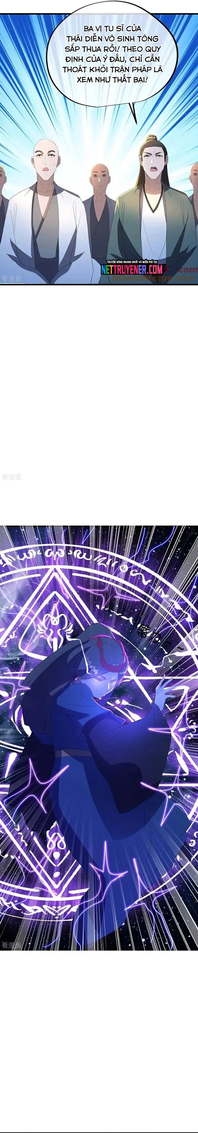 Chiến Hồn Tuyệt Thế
