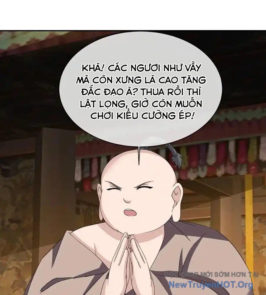 Chiến Hồn Tuyệt Thế