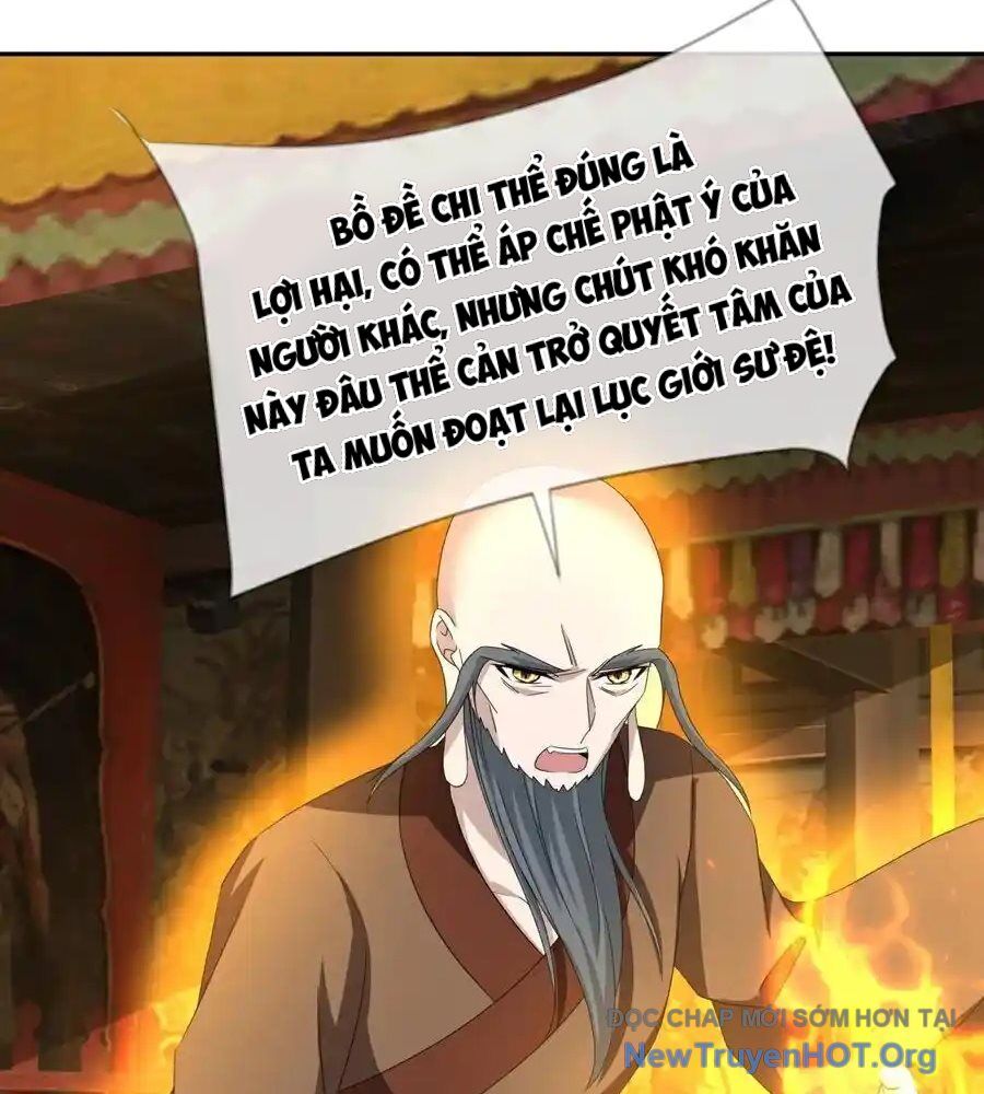 Chiến Hồn Tuyệt Thế
