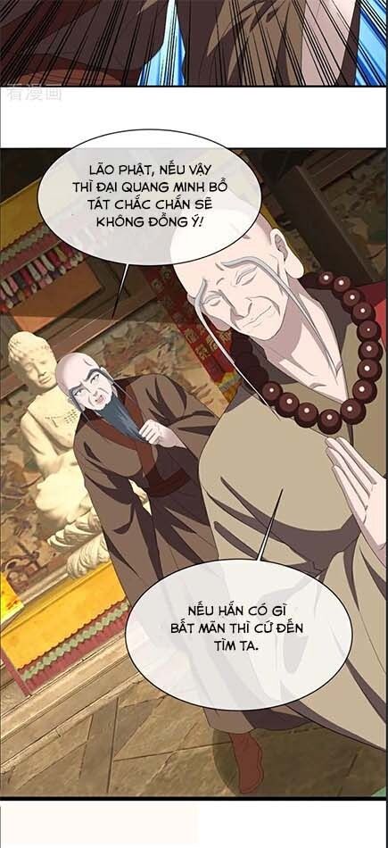 Chiến Hồn Tuyệt Thế