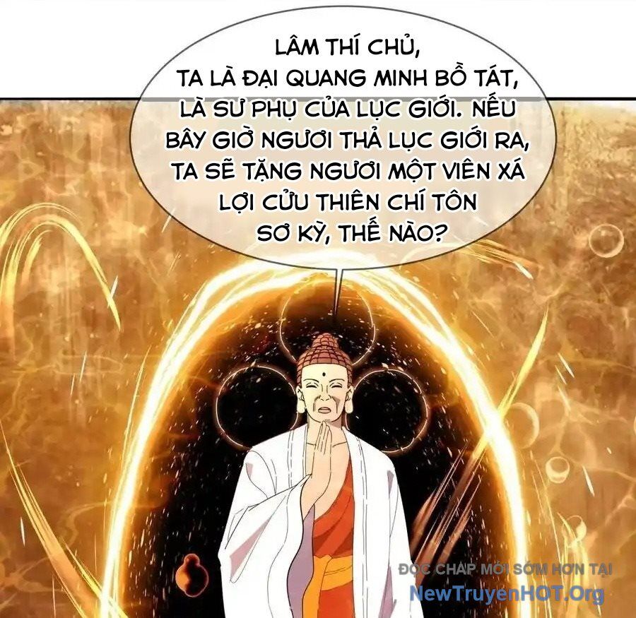 Chiến Hồn Tuyệt Thế