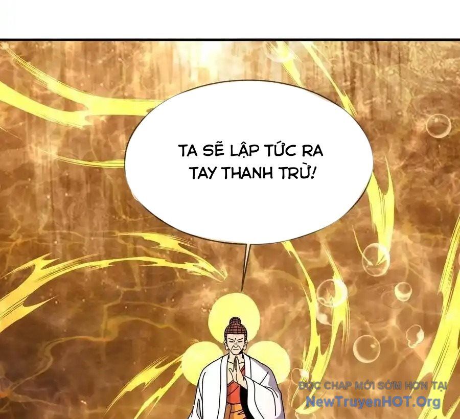 Chiến Hồn Tuyệt Thế