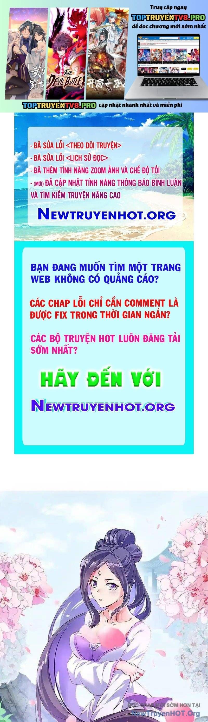 Chiến Hồn Tuyệt Thế