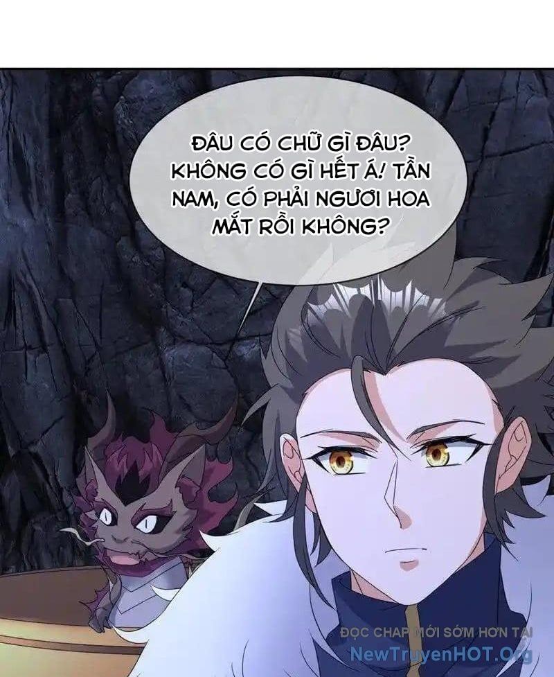 Chiến Hồn Tuyệt Thế