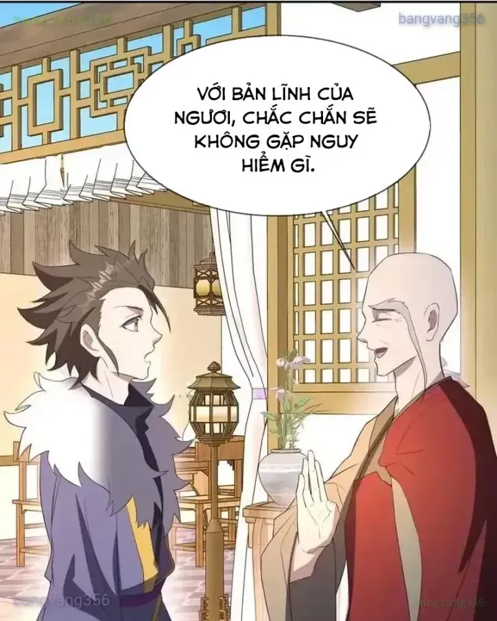 Chiến Hồn Tuyệt Thế