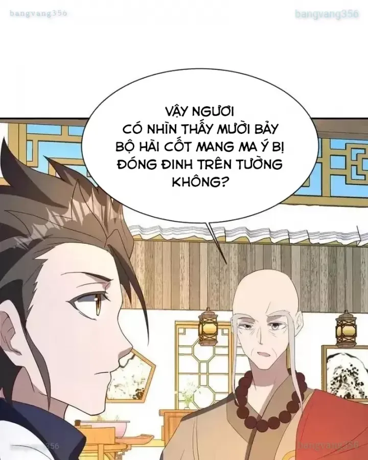 Chiến Hồn Tuyệt Thế