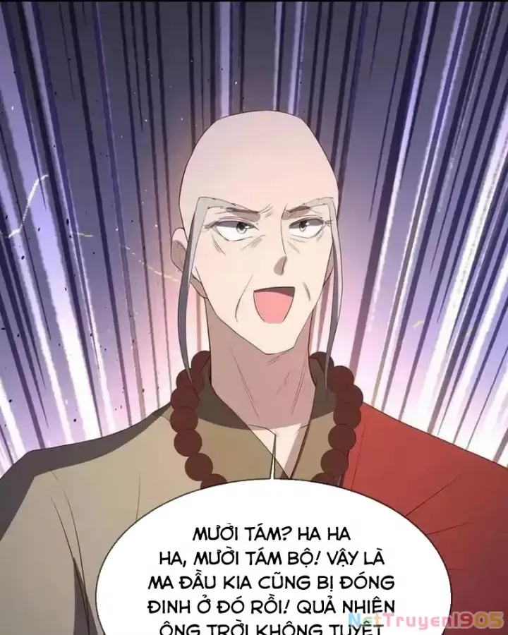 Chiến Hồn Tuyệt Thế