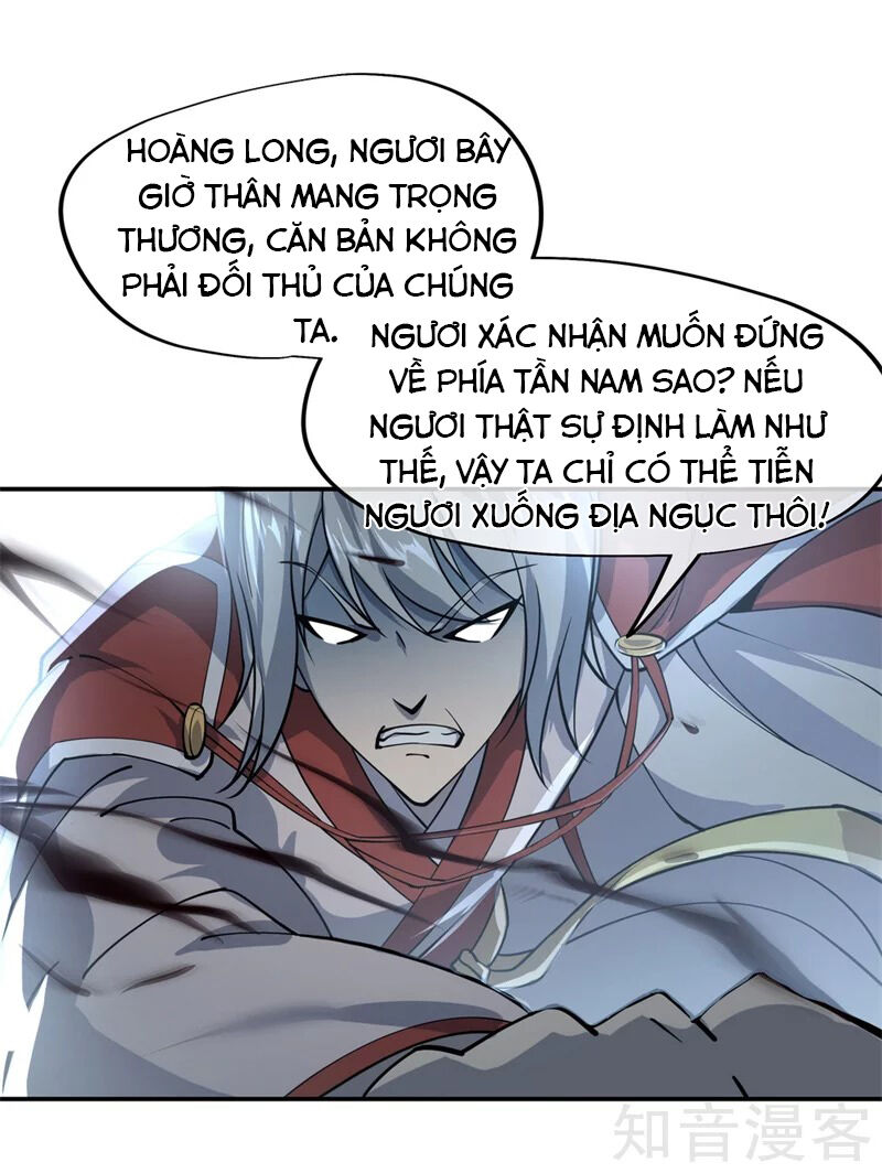 Chiến Hồn Tuyệt Thế