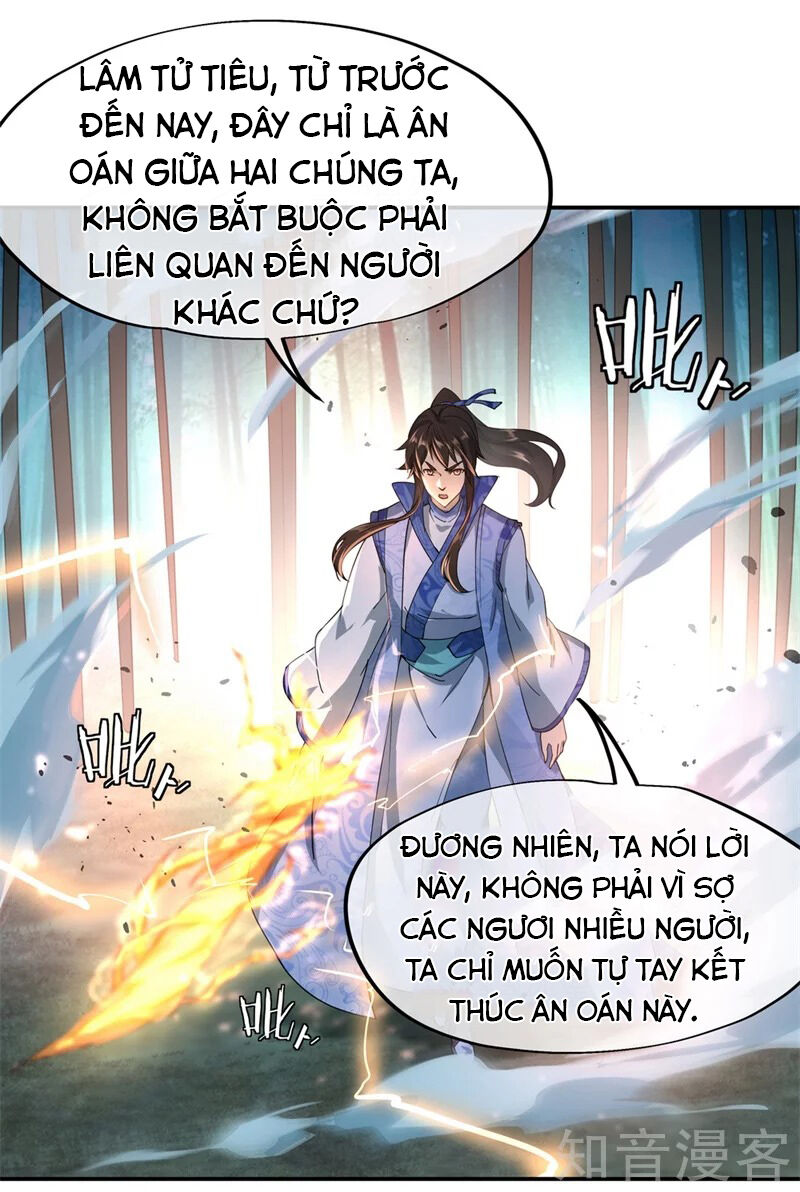 Chiến Hồn Tuyệt Thế