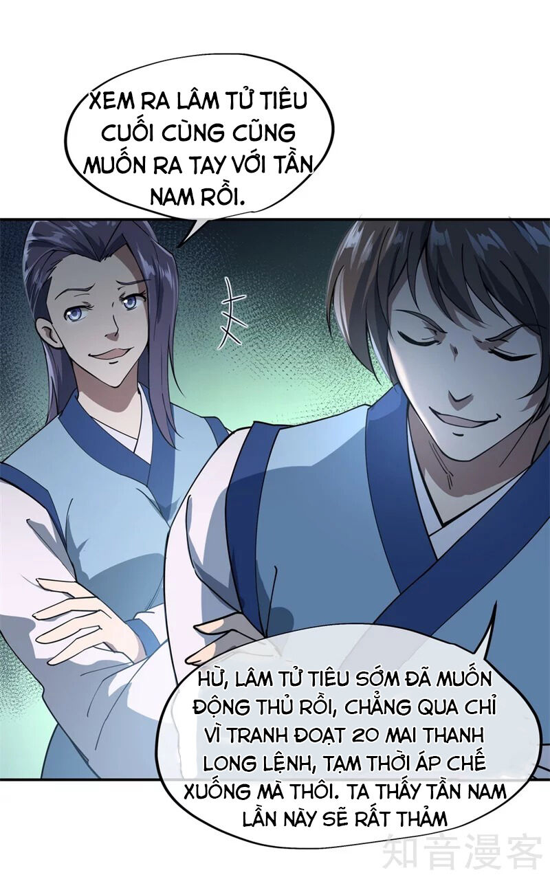 Chiến Hồn Tuyệt Thế