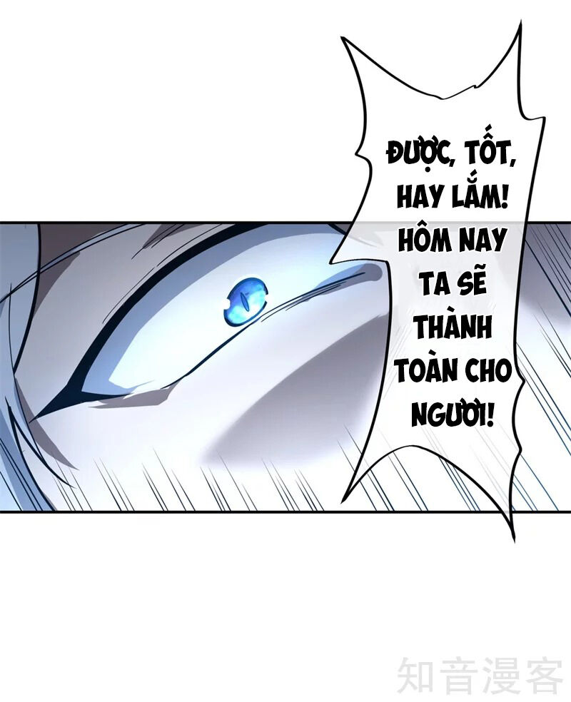 Chiến Hồn Tuyệt Thế