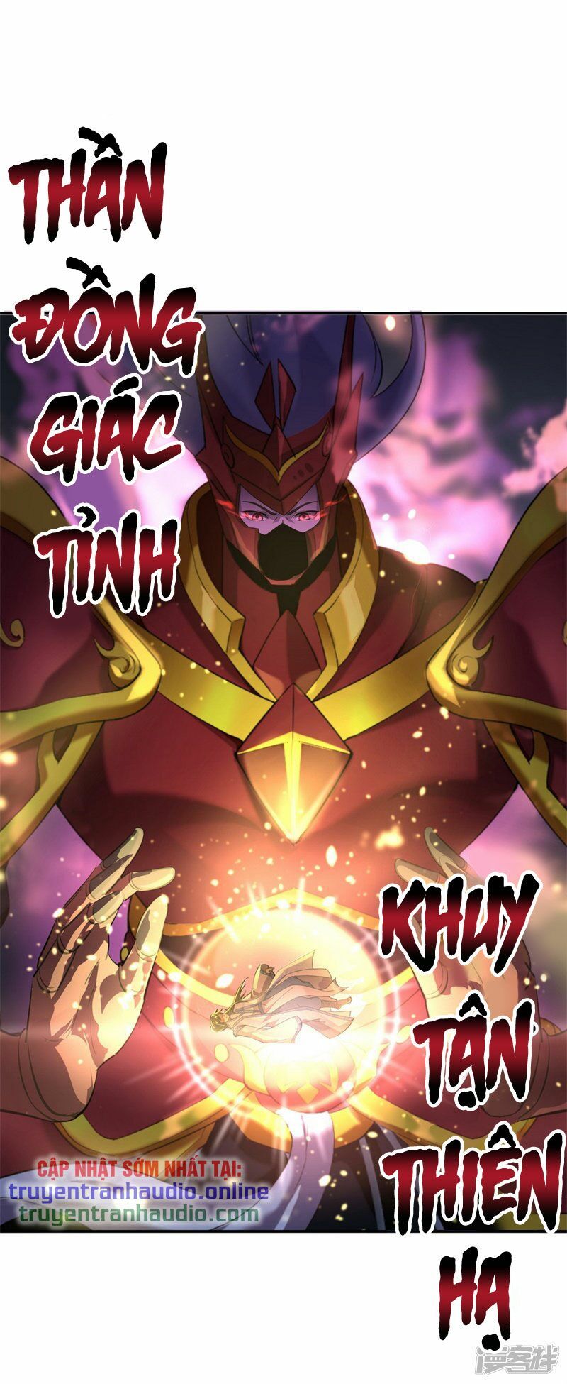 Chiến Hồn Tuyệt Thế
