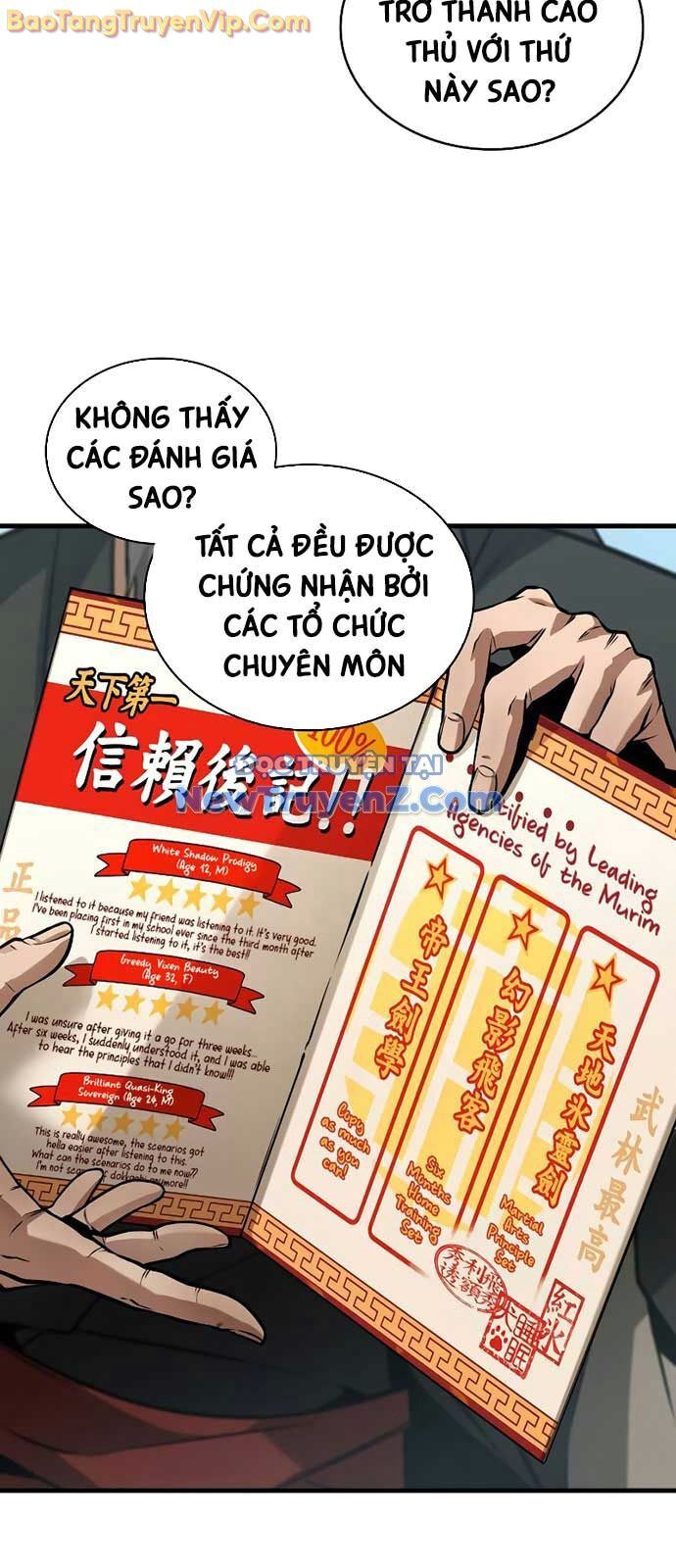 Toàn trí độc giả - Omniscient Reader