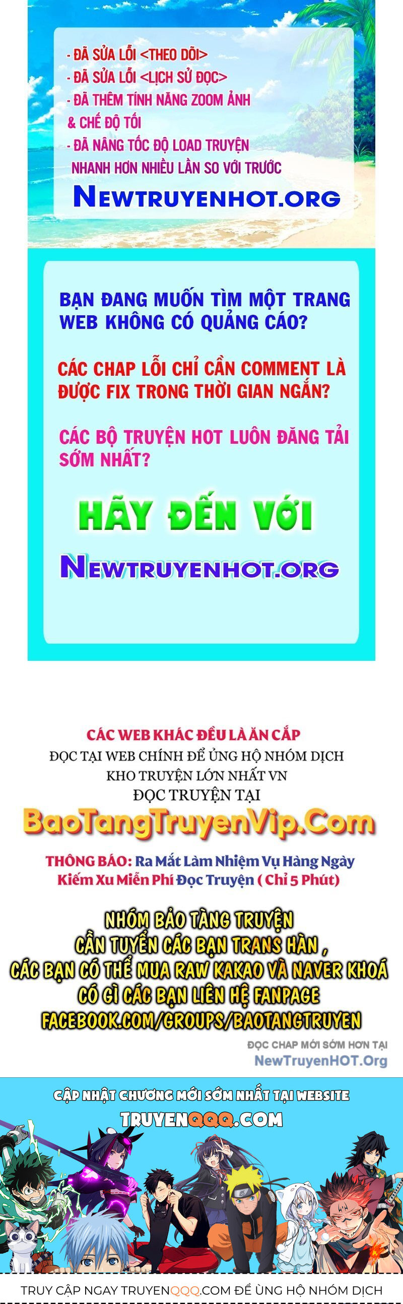 Toàn trí độc giả - Omniscient Reader
