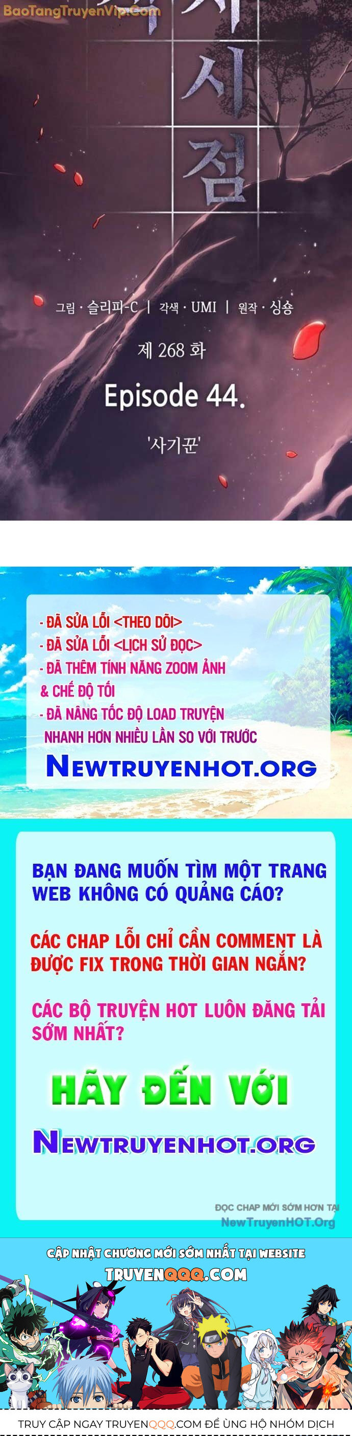 Toàn trí độc giả - Omniscient Reader
