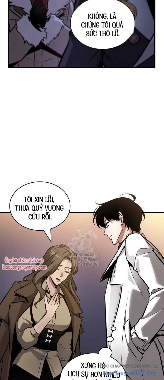 Toàn trí độc giả