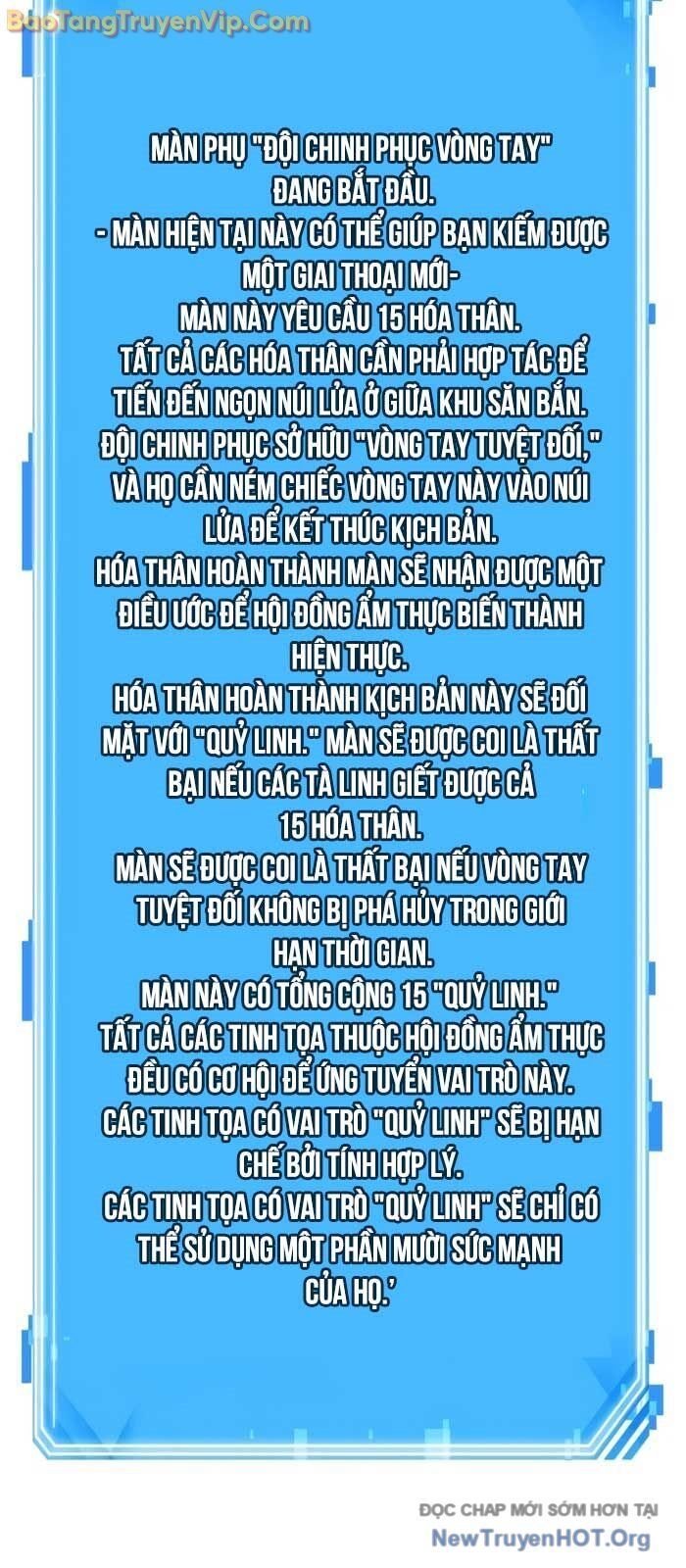 Toàn trí độc giả