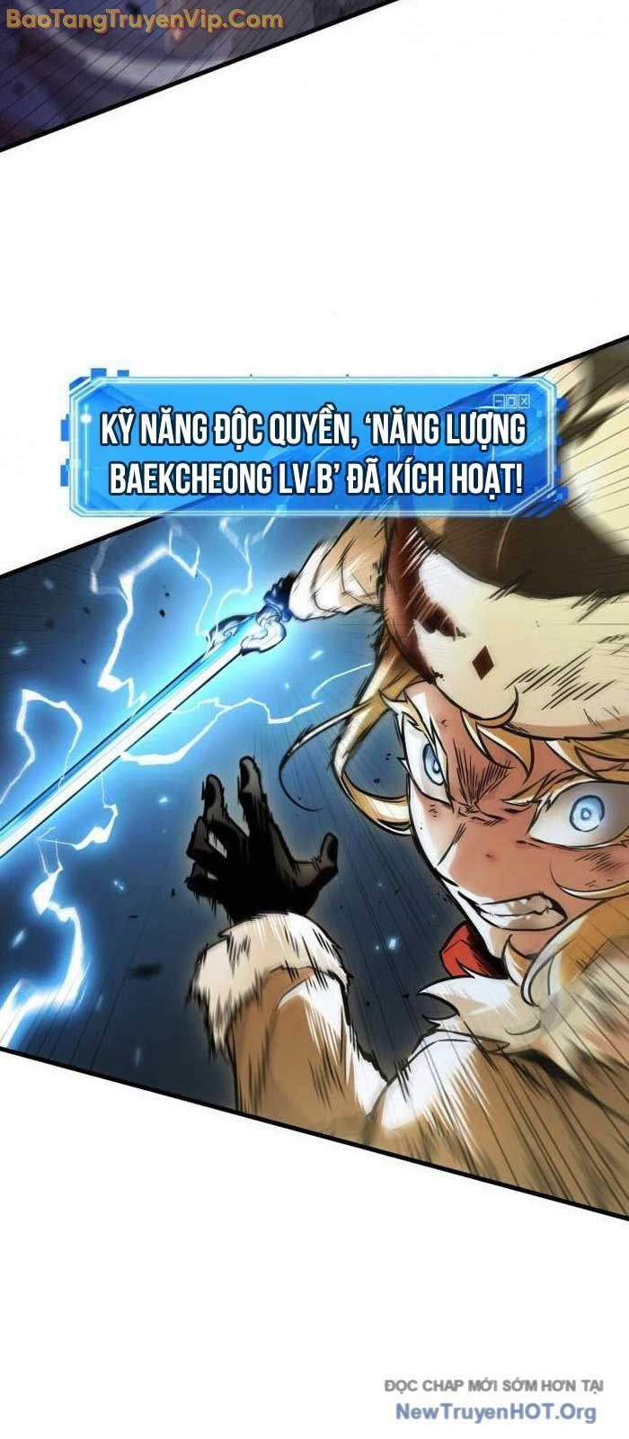 Toàn trí độc giả
