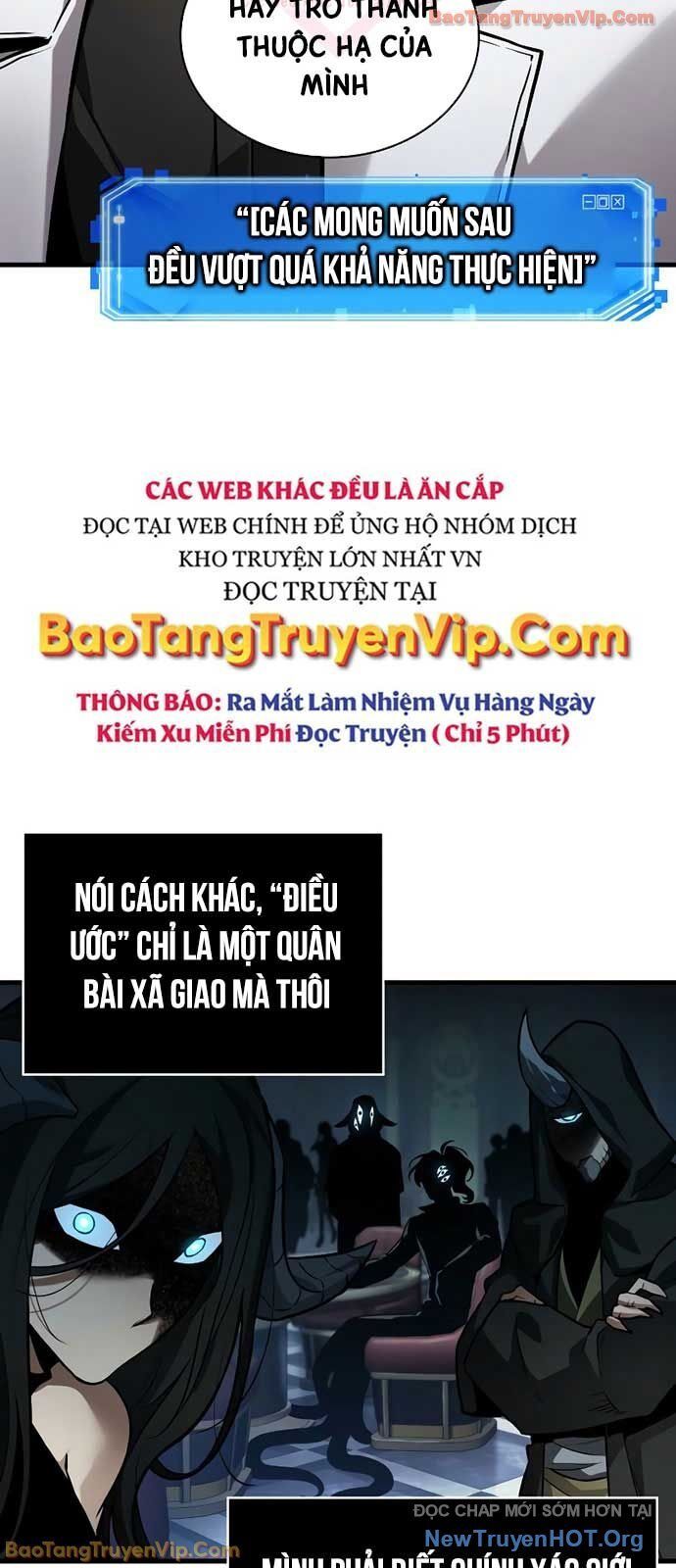Toàn trí độc giả