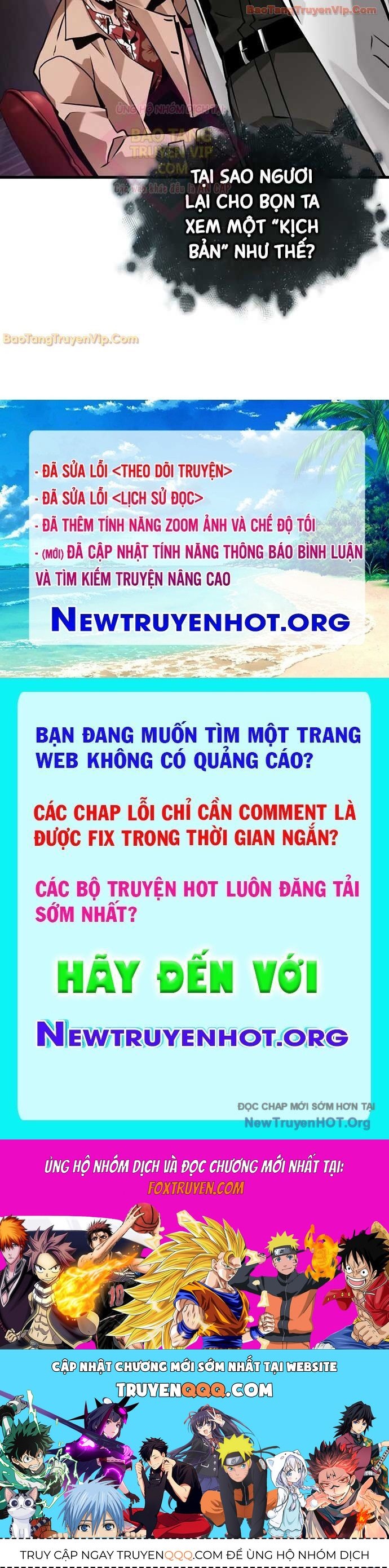 Toàn trí độc giả