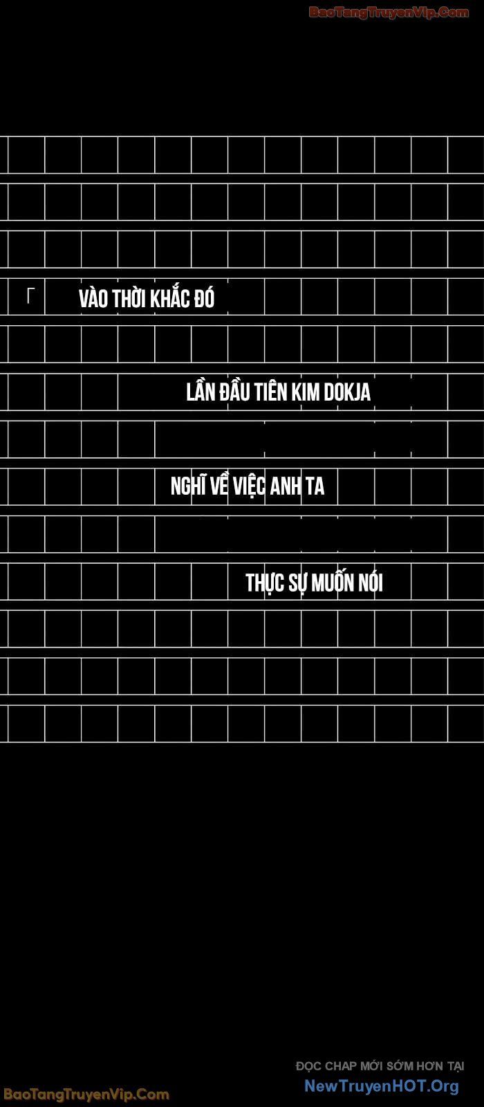 Toàn trí độc giả