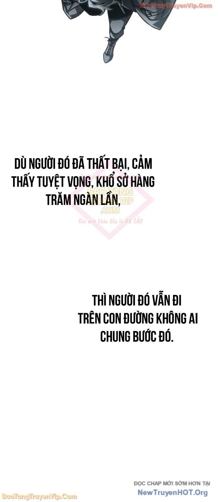 Toàn trí độc giả