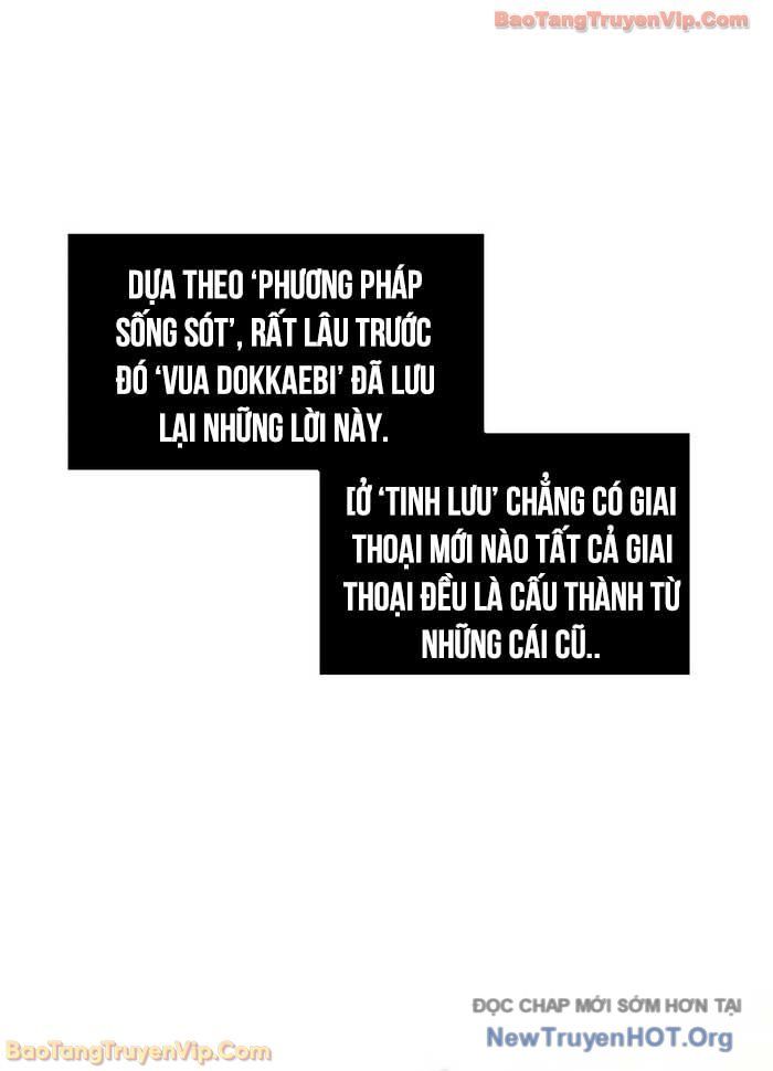 Toàn trí độc giả