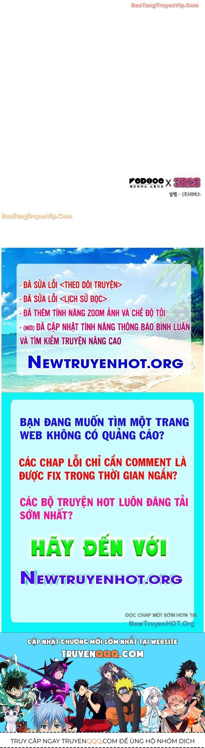 Toàn trí độc giả