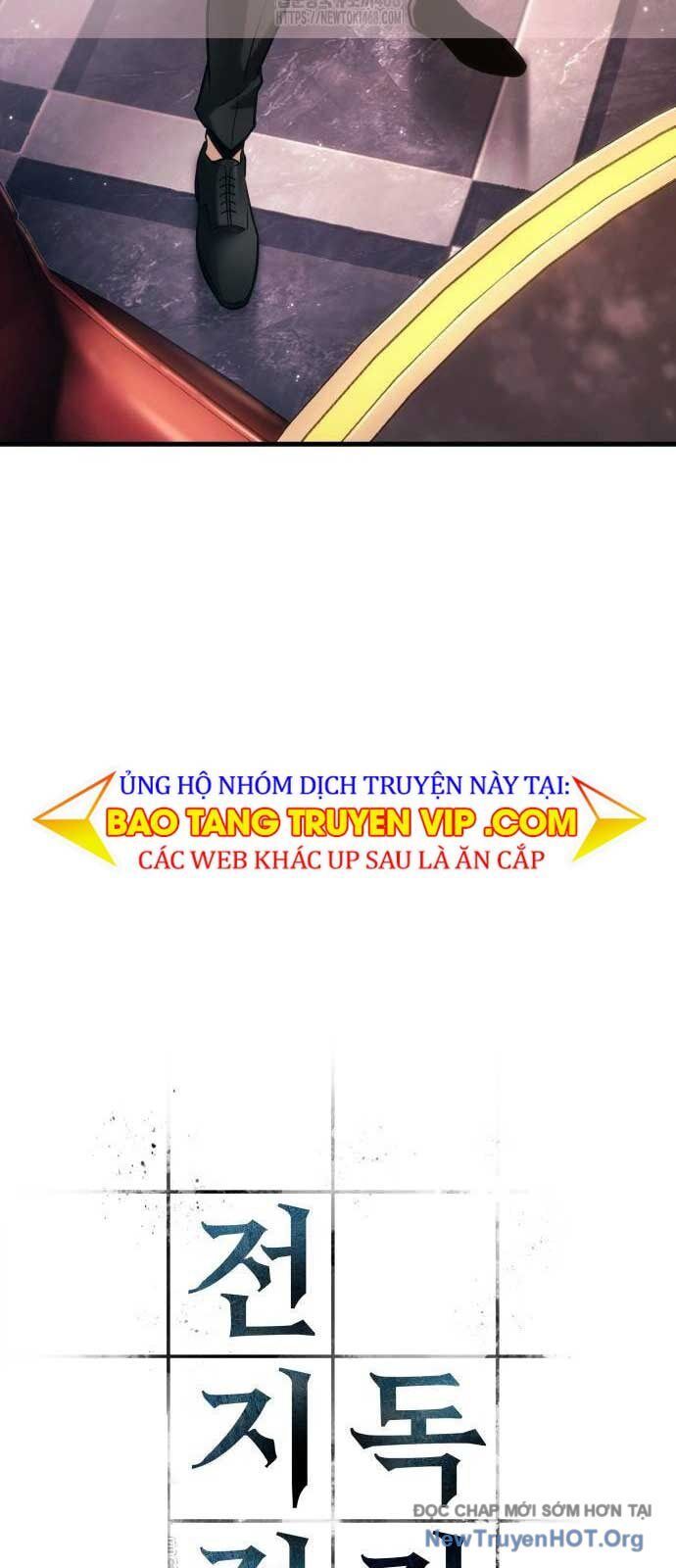 Toàn trí độc giả