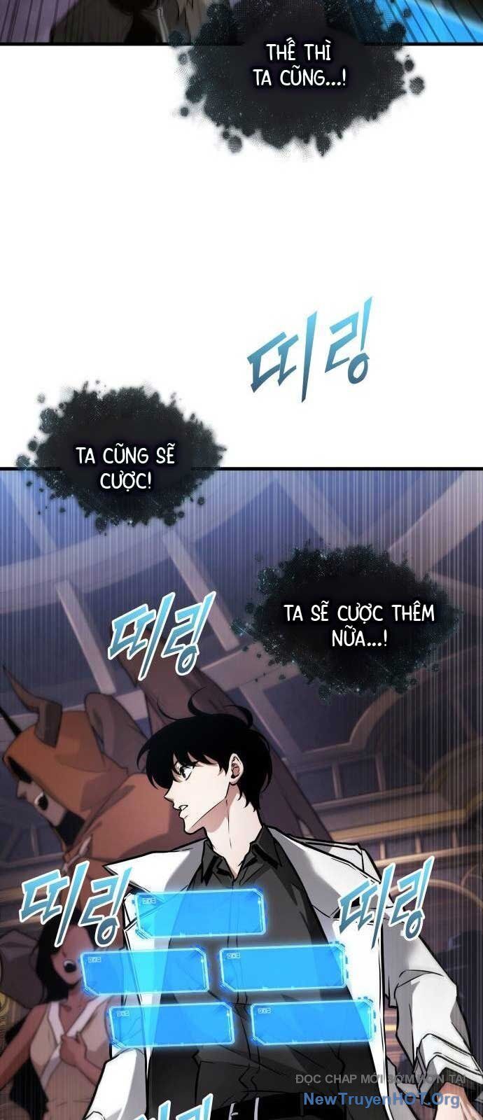 Toàn trí độc giả