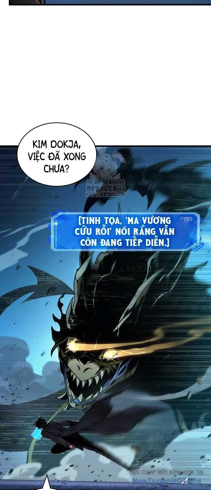 Toàn trí độc giả