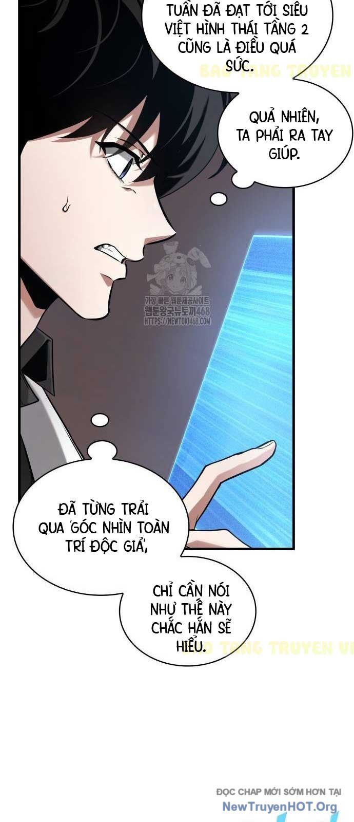 Toàn trí độc giả