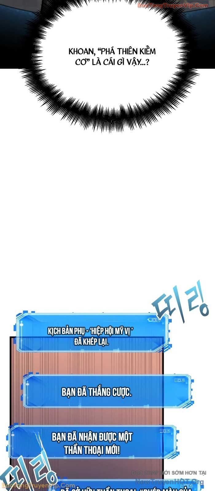 Toàn trí độc giả