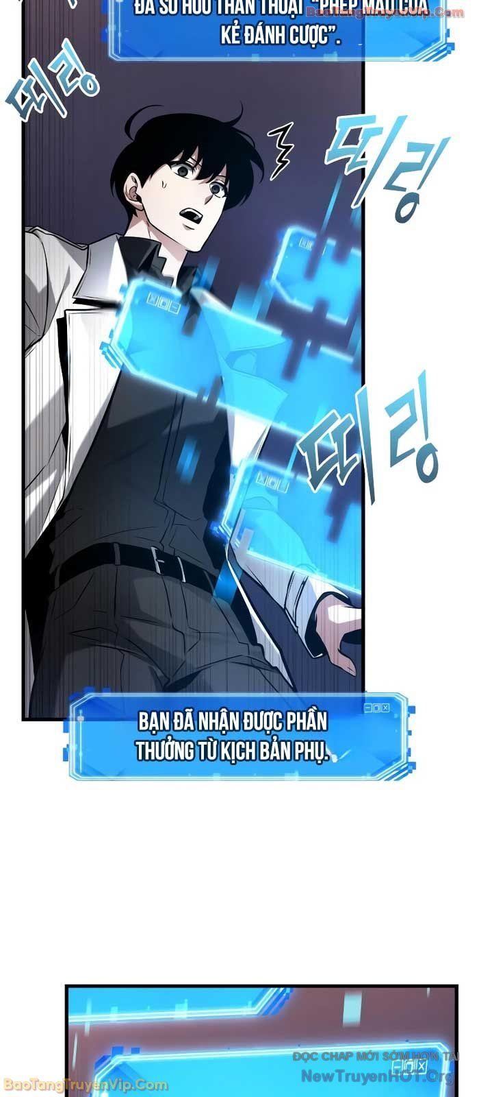 Toàn trí độc giả