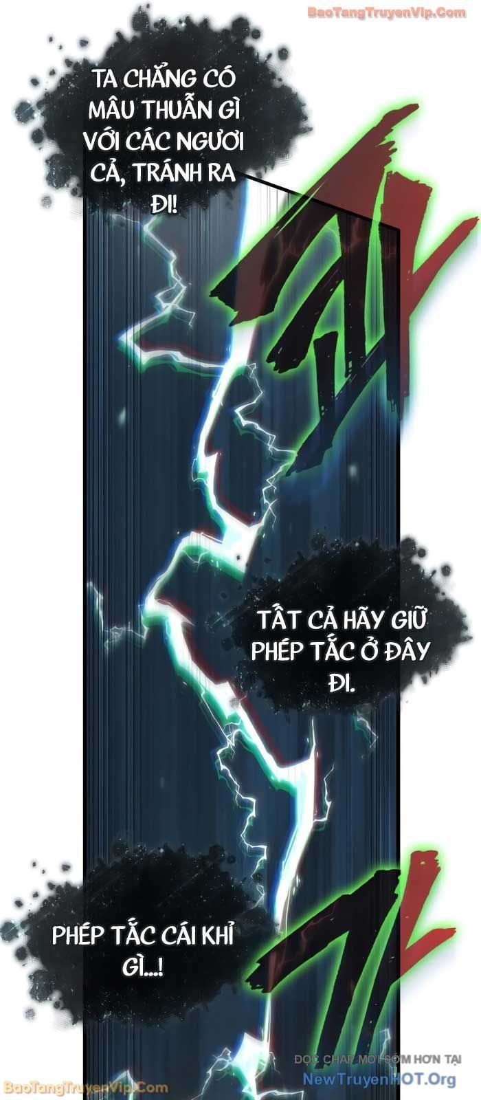 Toàn trí độc giả