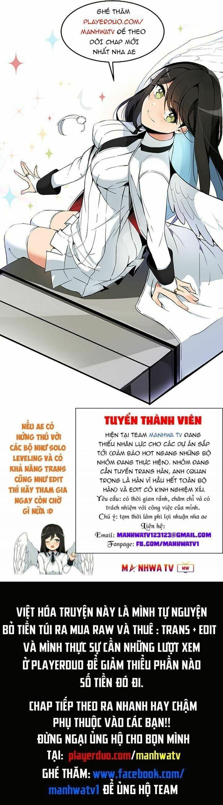 Toàn trí độc giả - Omniscient Reader