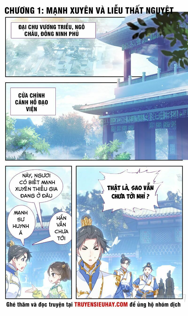 Thương Nguyên Đồ