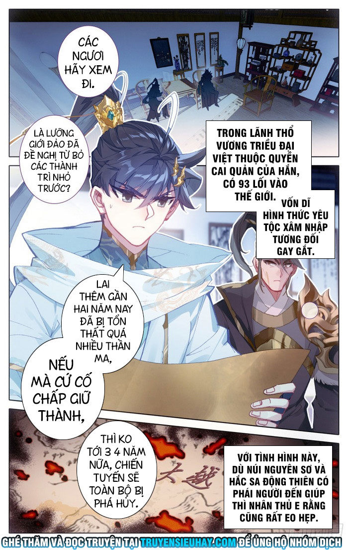 Thương Nguyên Đồ
