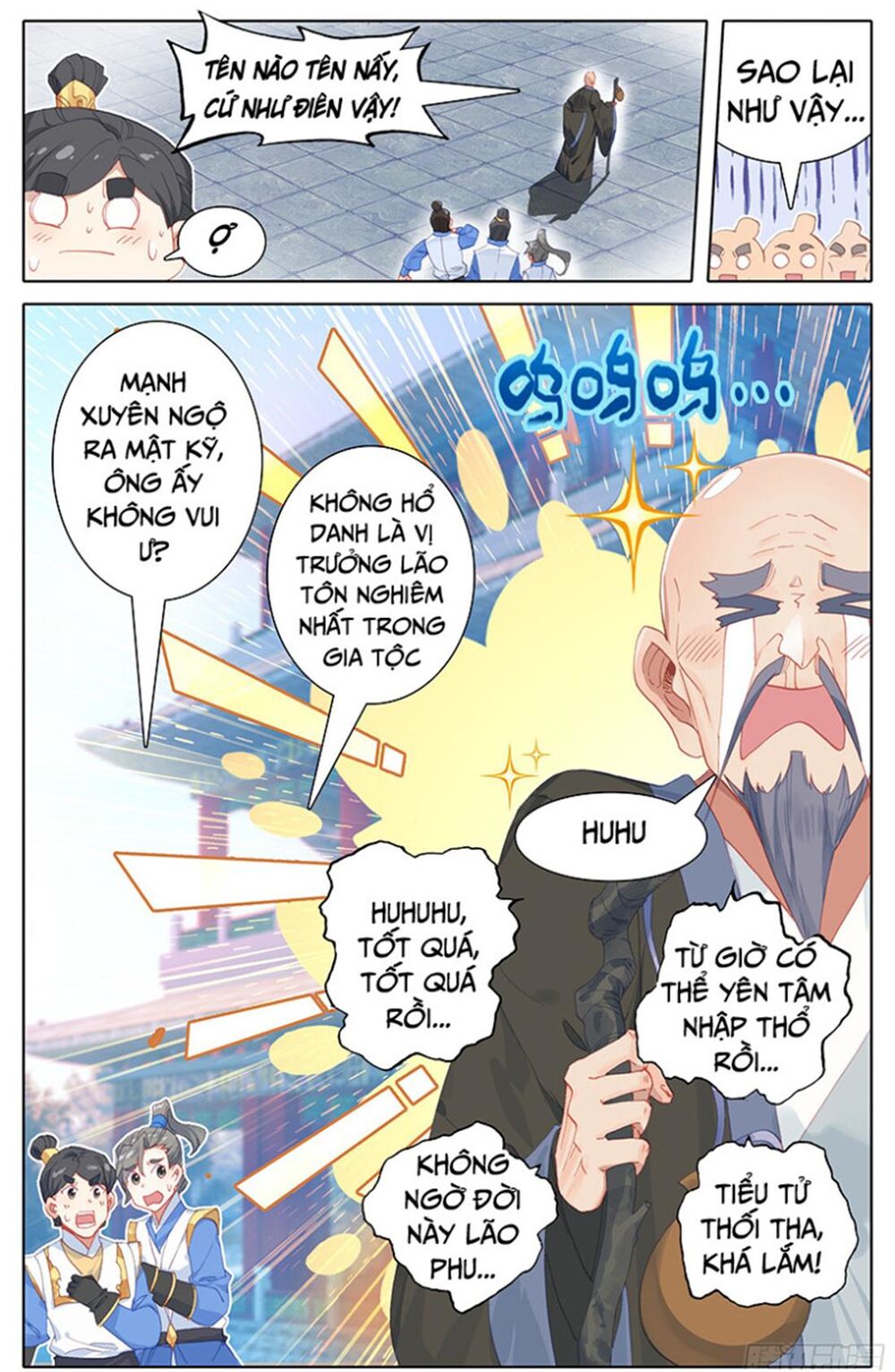 Thương Nguyên Đồ