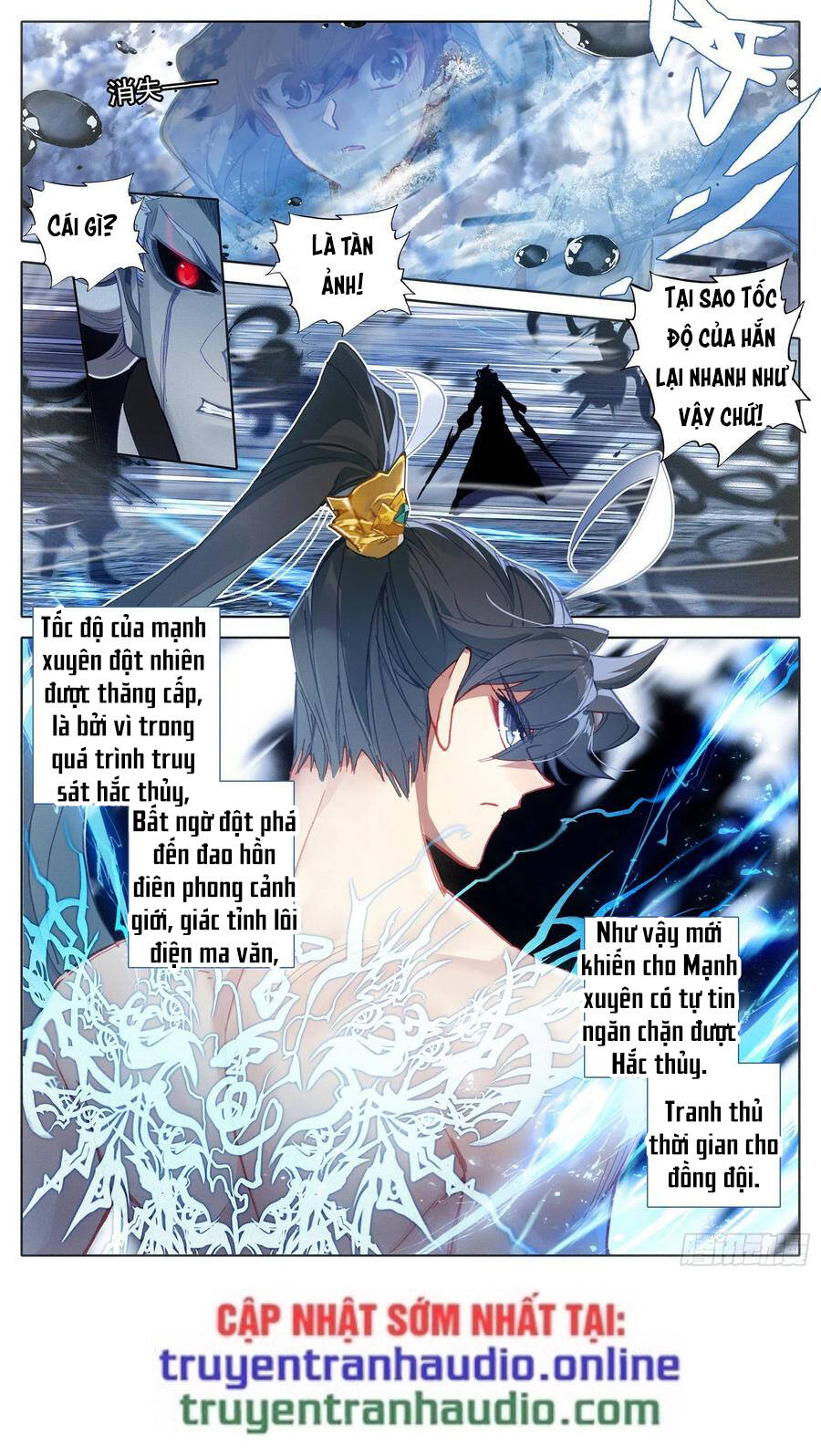 Thương Nguyên Đồ