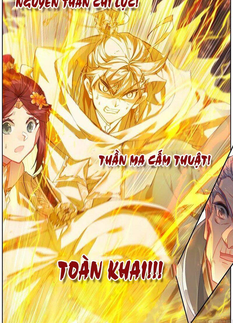 Thương Nguyên Đồ
