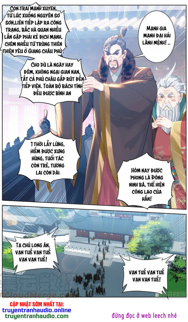Thương Nguyên Đồ
