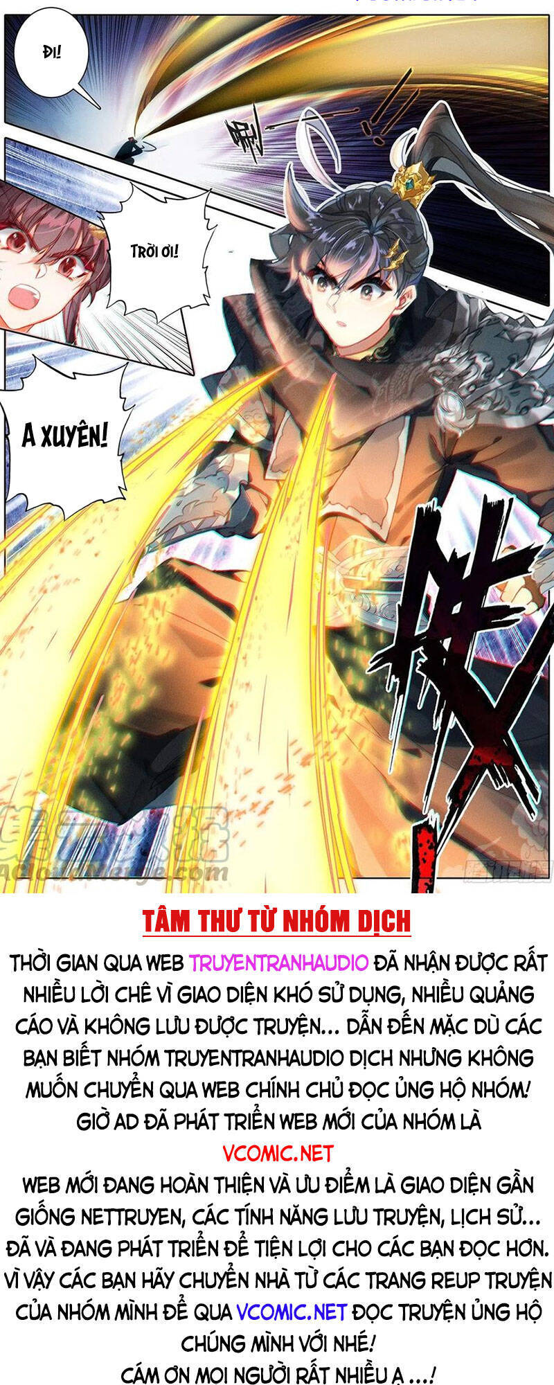 Thương Nguyên Đồ