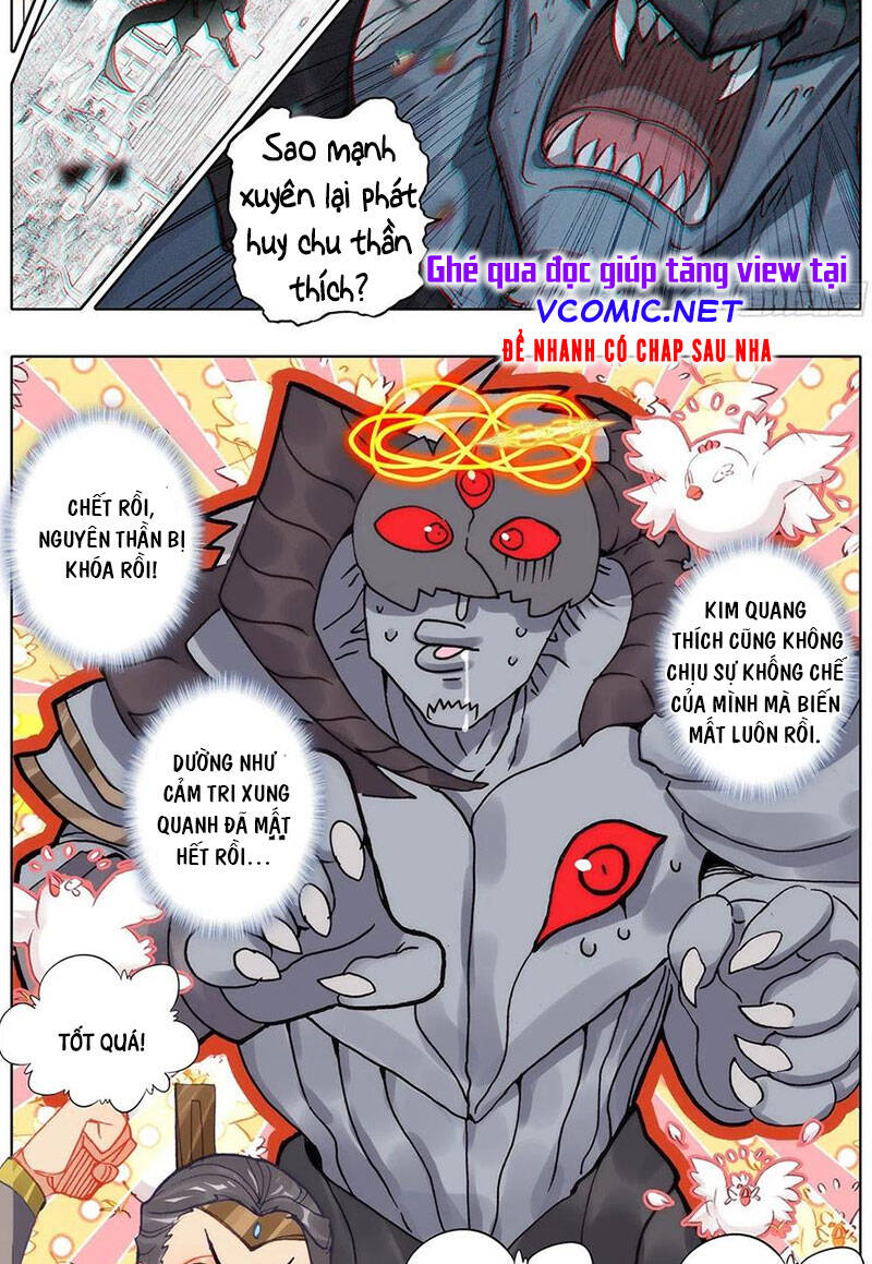 Thương Nguyên Đồ