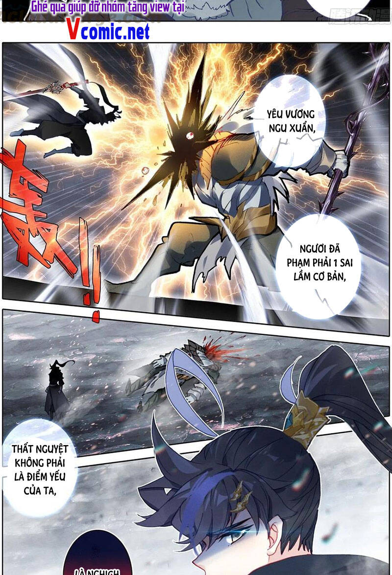 Thương Nguyên Đồ