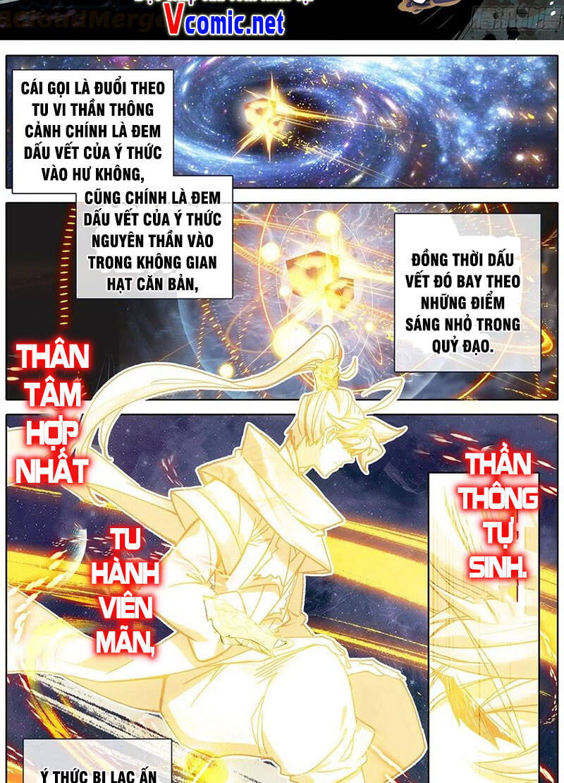 Thương Nguyên Đồ